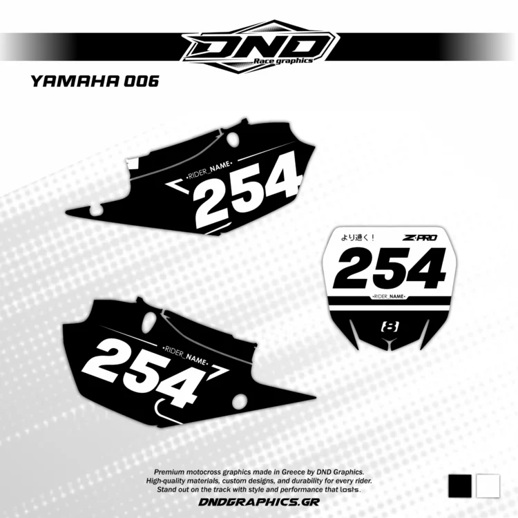 YAMAHA 006 N.P. PREVIEW